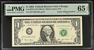 �^�́u�}�b�`���O�u���b�N�v���[�_�[ 2003�N�� �V�J�S PMG �W�F�� 65EPQ G91188119G