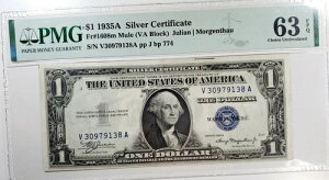 ؖ FR 1608m ~[ $1 PMG 63EPQ 1935A VAubN