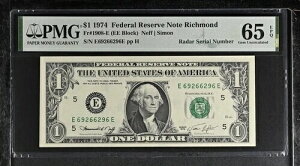 �^�́u�}�b�`���O�u���b�N�v���[�_�[ 1974�N�� ���b�`�����h PMG Gem 65EPQ E69266296E