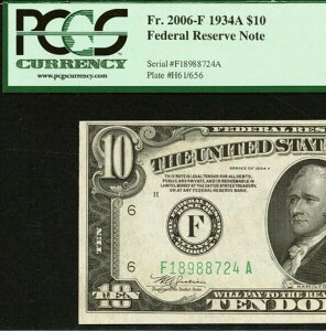 1934A 10�h���A�M������s�� PCGS 62PPQ - �A�g�����^ - Fr 2006-F