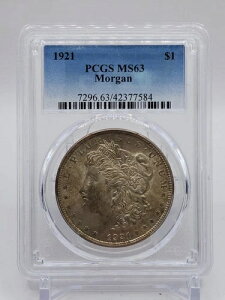 1921N 1h KE_[ PCGS MS63 (122DM)