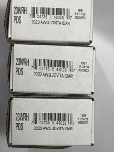 2023-PDS �W���r�^�E�C�_�[ �A�����J���E�E�B�����Y�E�v���O���� �N�H�[�^�[�h�� �����{�b�N�X���[���Z�b�g