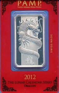 2012 PAMP Suisse �X�C�X 1�I���X .999 ����o�[ #99 ���i�h���S�� �V�[���t������