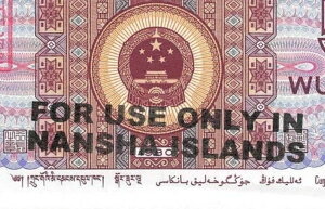 ���� / �썹���� 5 �� 1980 �V���[�Y PT �� �����ʎ��� EF11