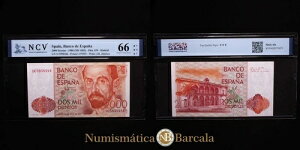 エスパーニャ - スペイン銀行 2000 ペセタス (g) 1980 (ND 1983) マドリッド FNMT ピック 159