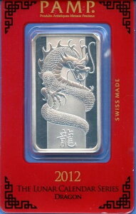 2012 PAMP Suisse �X�C�X 1�I���X .999 ����o�[ #44 ���i�h���S�� �V�[���t������