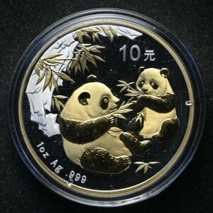 2006�N ���� 10�� �p���_ 1�I���X .999 ��� �����b�L �L���b�v�t�� (slx5340)