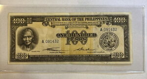 1949NtBs100y\ #139a ʁi킸ɐ܂j