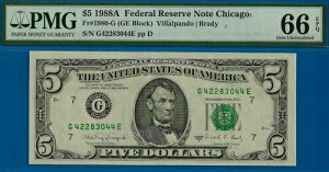 1988A 5�h���A�M������s�� PMG 66EPQ �g�b�v�|�b�v �ō��� GE �u���b�N Fr 1980-G