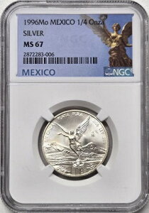 1996NLVREx^bh 1/4IX - NGC MS67
