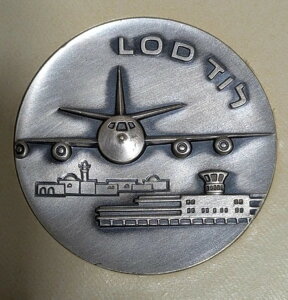 bhRC Iu bh X^[OVo[ .935 CXG_ 45mm 47g t