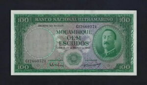 |gK Ur[N 100 GXN[h 1961 P-109a UNC ARMS m[I[o[vg A