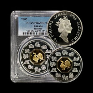 Ji_B2005NA15hA - PCGS PR68 - xA{??