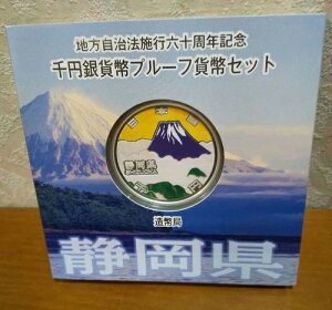 n̋LOJ[v[t1,000~ݕ É / 38