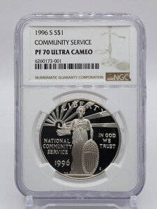 1996-S 1hЉdLO NGC PF70 EgJI (122DM)