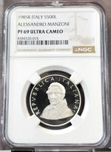 1985 C^A Vo[ 500  AbTh }][j NGC PF 69 Eg JI gbv |bv