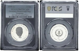 DDR 5 }[N 1990 A J[gEgDRXL[ PCGS PR67DCAM |bVv[g 121425
