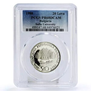 uKA 20@ \tBAw100NLO PR68 PCGS  1988N