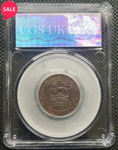 スラブ入り | 1902年 英国 エドワード7世 マットプルーフ シリング 銀貨 CGS スラブ入り - CGS AU 75