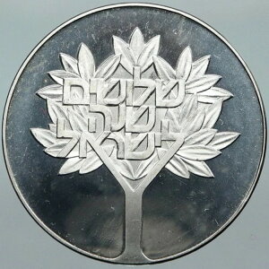 1978N CXG I[u̖ؓƗ30NLO I[hv[t Vo[ 50bgRC i88514