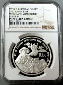 1992N Vo[  NGC v[t 70 UC 1IX HtKOEtHEQ[e l