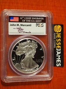1996�N P�v���[�t �V���o�[�C�[�O�� PCGS PR69 DCAM �W�����E�}�[�J���e�B ���M�T�C������ �����x��