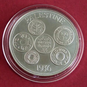 Gh[h8 pX`i 1936N Vo[v[tp^[NE - v[GbW