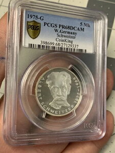 1975N hCc AxgEVoCc@[ v[t 5}N PR68 DCAMBŒ25