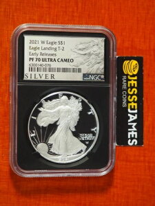 2021 Wプルーフ シルバーイーグル NGC PF70 ウルトラカメオ アーリーリリース ブラックコア タイプ2