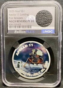 2025�N�j�E�G �A�|��11������ NGCX PF10 70 �j�[���E�A�[���X�g�����O��s�m���p�t���C�g�W���P�b�g