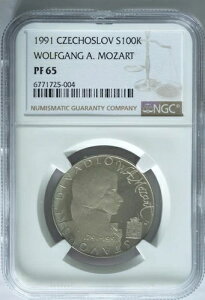NGC �`�F�R�X���o�L�A 1991�N 100�R���i��� �v���[�t�R�C�� ���H���t�K���O�E�A�}�f�E�X�E���[�c�@���g CSFR