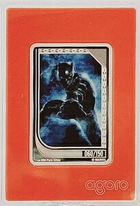 2025 - �u���b�N�p���T�[ -60/150- �}�[�x�� �C���t�B�j�e�B �T�[�K �~���g �g���[�f�B���O �V���o�[ �R�C�� 1�I���X