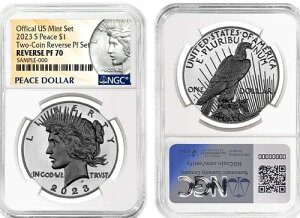 2023-S ���o�[�X�v���[�t 1�h�� �s�[�X�_���[ NGC Rev PF70 (1��) S