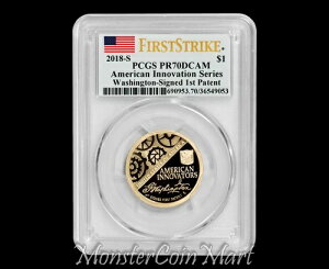 2018-S AJECmx[VE_[ PCGS PR70DCAM t@[XgEXgCN