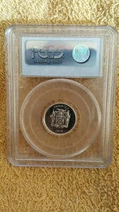 PCGS 1975-FM W}CJ 5Zg AJNR_C PR69 5Č