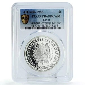 GWvg 5|h \EċGIsbNILO PR68 PCGS  1988N