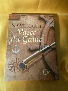 2020N jEG @XRE_EK}ug̏v1IX  2h