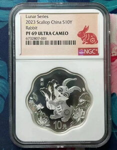 2023N  S10Y x e z^eL  NGC PF69 iV[Y 30g