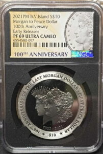 2021�N �C�M���X�̃��@�[�W������ ���[�K�����s�[�X�h�� 1�I���X ��� �v���[�t 69 UC