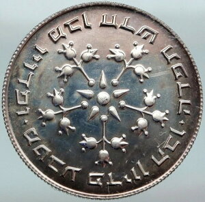 1977N CXG _l sfBIEnx UN m[[ v[t Vo[ 25L RC i88165