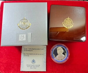 2015N Vg[a WIPO ␻v[tRC 800o[cAUNC