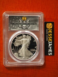 2022 S �v���[�t �V���o�[ �C�[�O�� PCGS PR70 DCAM ���s���� �}�O�i�� �I�v�X ���x��