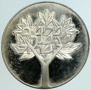 1978N CXG I[u̖ؓƗ30NLO I[hv[t Vo[ 50bgRC i104830