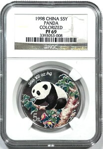 1998N  5 .999 1/2IX J[p_ NGC PF 69