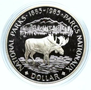 1985N Ji_ CMX GUxX2  [X v[t  i98740