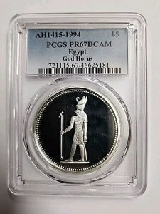 GWvgA5|h݁AzX_A1994Ns - PCGS PR 67 DCAM