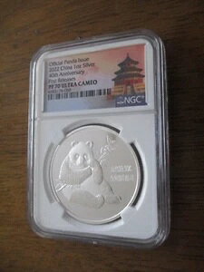 2022N  1IX  p_s40NLO FR NGC PF70 EgJI