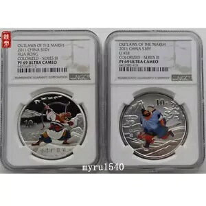 NGC PF69 2011  10 n̖@ҁi3񔭍sj 1IX×2