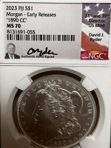 2023Nu1890 CCv1IX [K 1h tBW[ NGC 70 [X 