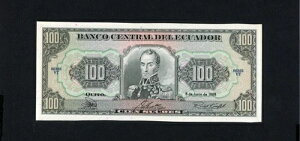 GNAh v[t P-123AA1988NA100XN UNC